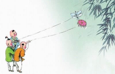 Fly Kites & Play Yubanqiu in a park